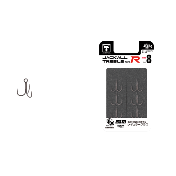 JACKALL JACKAL TREBLE TYPE R #8 (6 pcs/pack)
