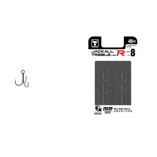 JACKALL JACKAL TREBLE TYPE R #8 (6 pcs/pack)