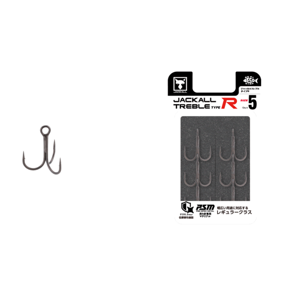 JACKALL JACKAL TREBLE TYPE R #5 (6 pcs/pack)