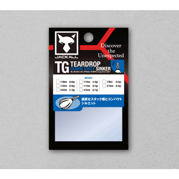 JACKALL TG TEARDROP DOWN SHOT SINKER 0.9g : 1/32oz (6 pcs/pack)