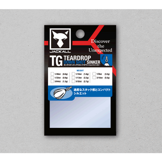 JACKALL TG TEARDROP DOWN SHOT SINKER 5.0g : 3/16oz (3 pcs/pack)