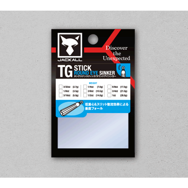 JACKALL TG STICK ROUND EYE SINKER 21.0g : 3/4oz (1 pc/pack) fishing terminal tackle — photo 2