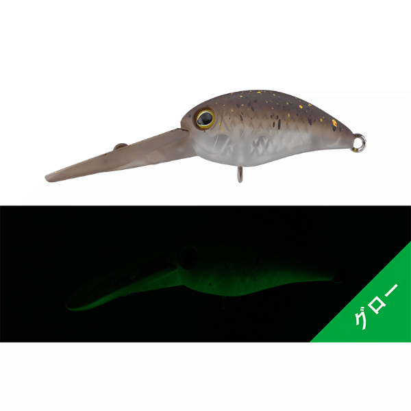 TIMON PaniCra SR 32mm : 3.0g ENDOGRO PELE BROWN freshwater fishing lure
