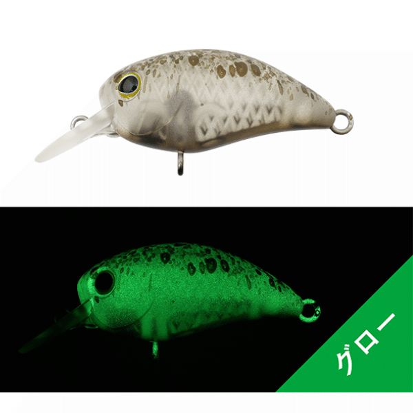 TIMON PaniCra SR 32mm : 3.0g KASUMI OLIVE freshwater fishing lure
