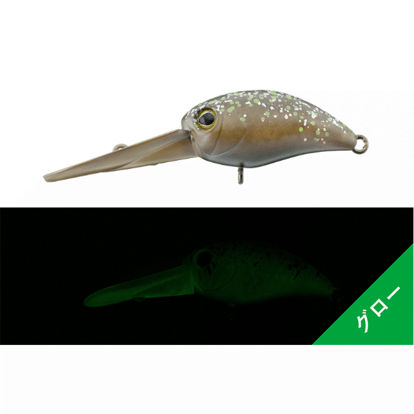TIMON PaniCra MR 32mm : 3.4g ENDOGRO PEREPAN freshwater fishing lure