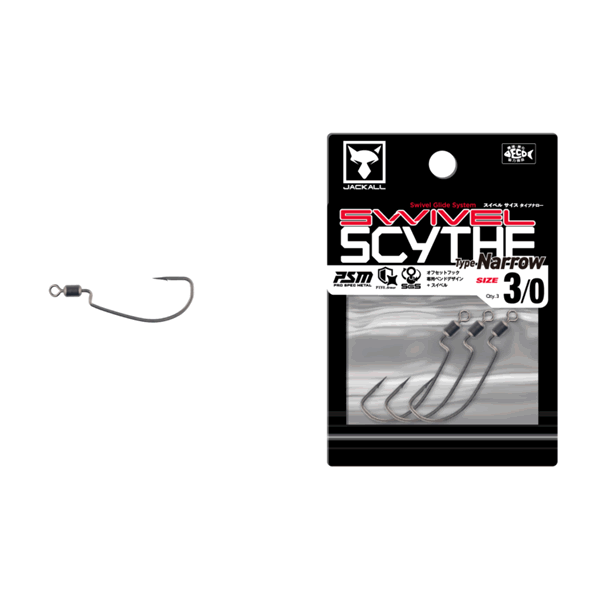 JACKALL SWIVEL SCYTHE TYPE NARROW #3/0 (3 pcs/pack)