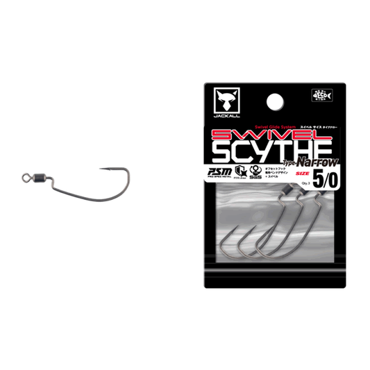 JACKALL SWIVEL SCYTHE TYPE NARROW #5/0 (3 pcs/pack)
