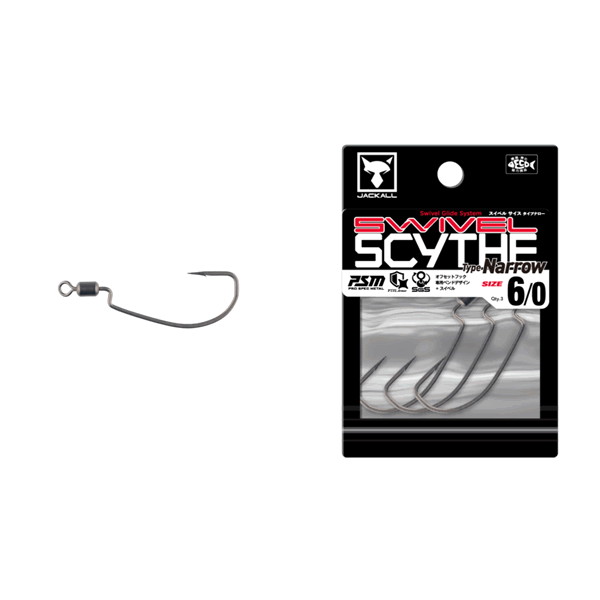 JACKALL SWIVEL SCYTHE TYPE NARROW #6/0 (3 pcs/pack)
