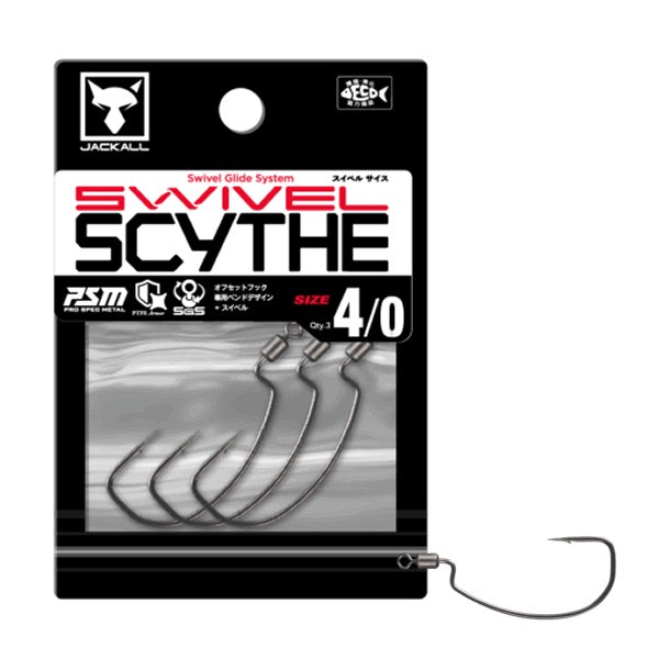 JACKALL Swivel SCYTHE #4/0 (3pcs / pack)