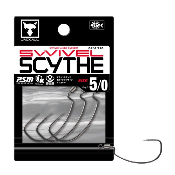 JACKALL Swivel SCYTHE #5/0 (3pcs / pack)