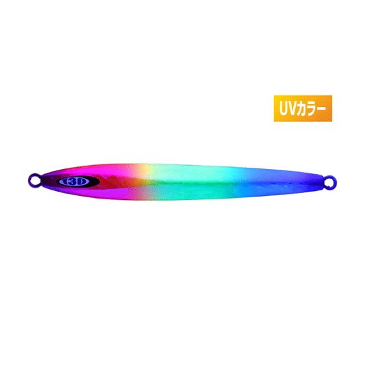 JACKALL ANCHOVYMETAL TYPE-2 100g ARIAKE HIGH APPEAL UV CANDY