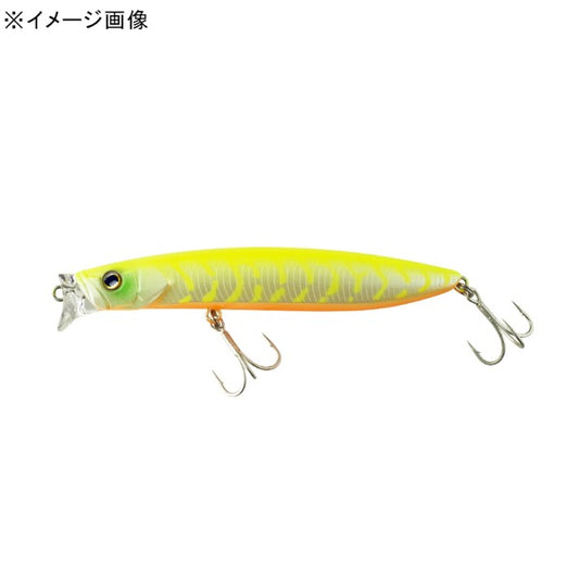 JACKALL HAGURE F Length: 120mm / Weight: 24g Floating Glow Chart Pearl