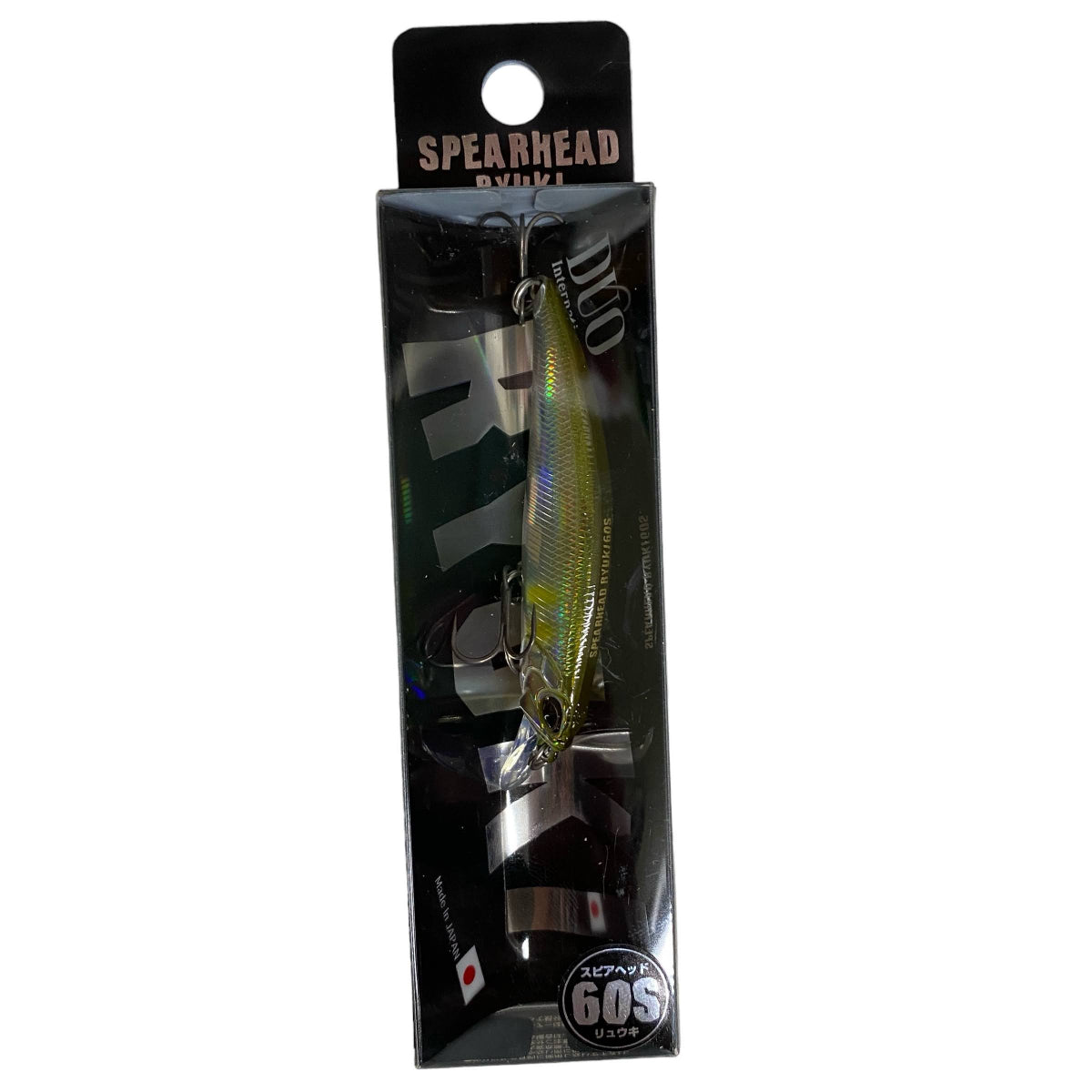 DUO SPEARHEAD RYUKI 60S 60mm : 6.5g Sinking AYU