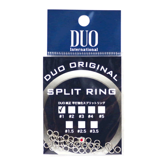 DUO SPLIT RING #1