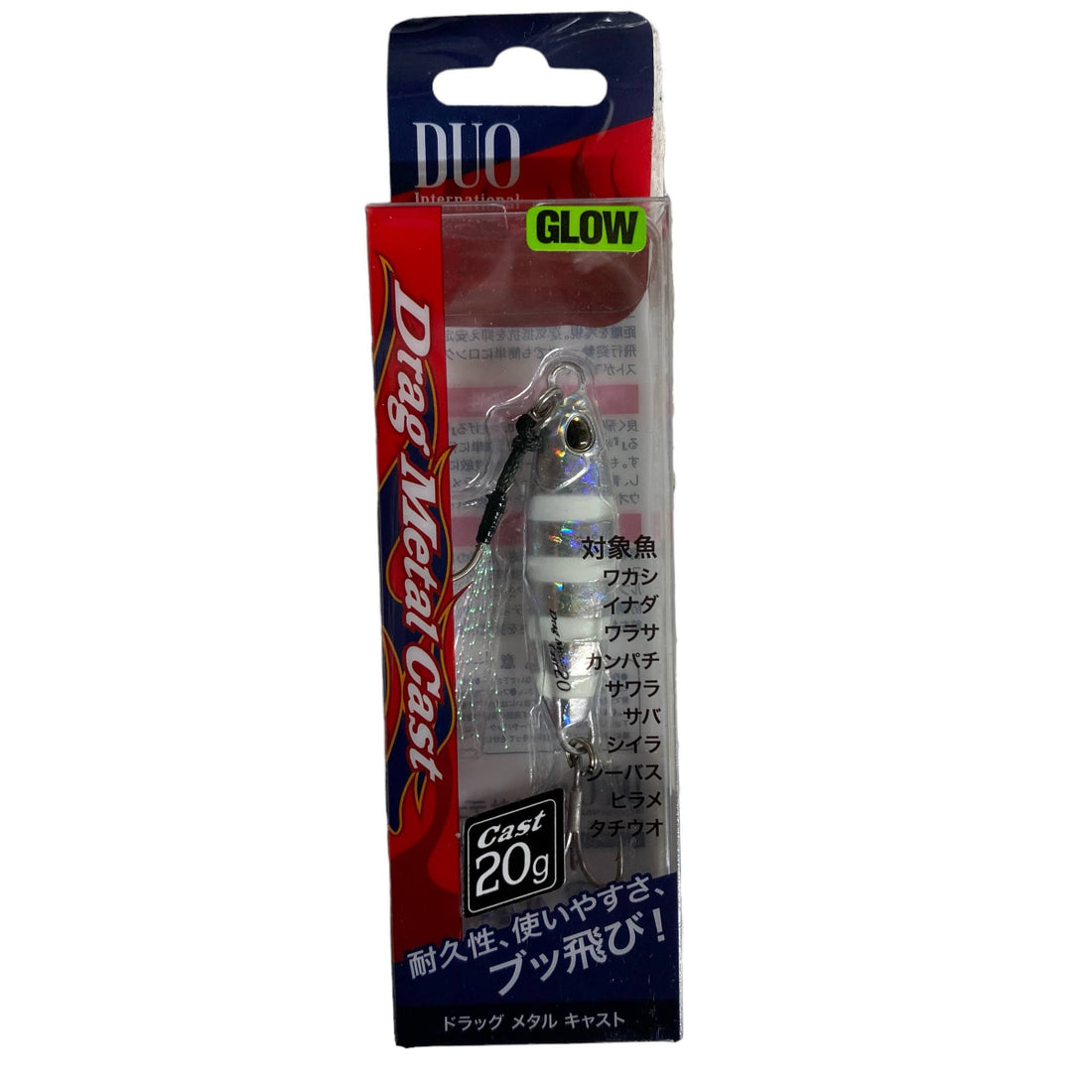 DUO DRAG METAL CAST 20g 49mm : 20g PJA0101 ZEBRA GLOW saltwater fishing lure — photo 2