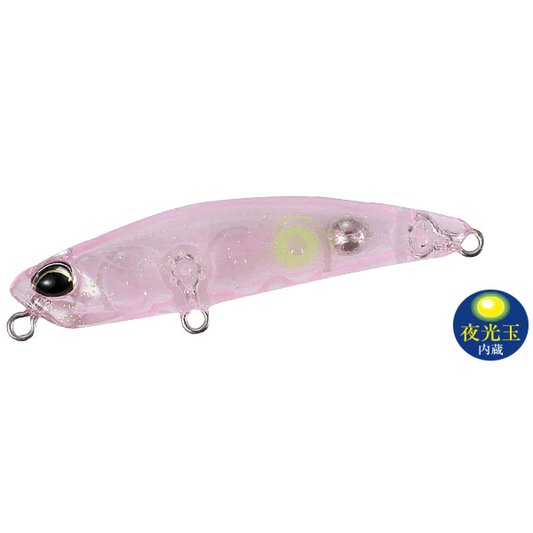 DUO TETRA WORKS YURAPEN 48mm : 2.5g Floating LIGHT PINK