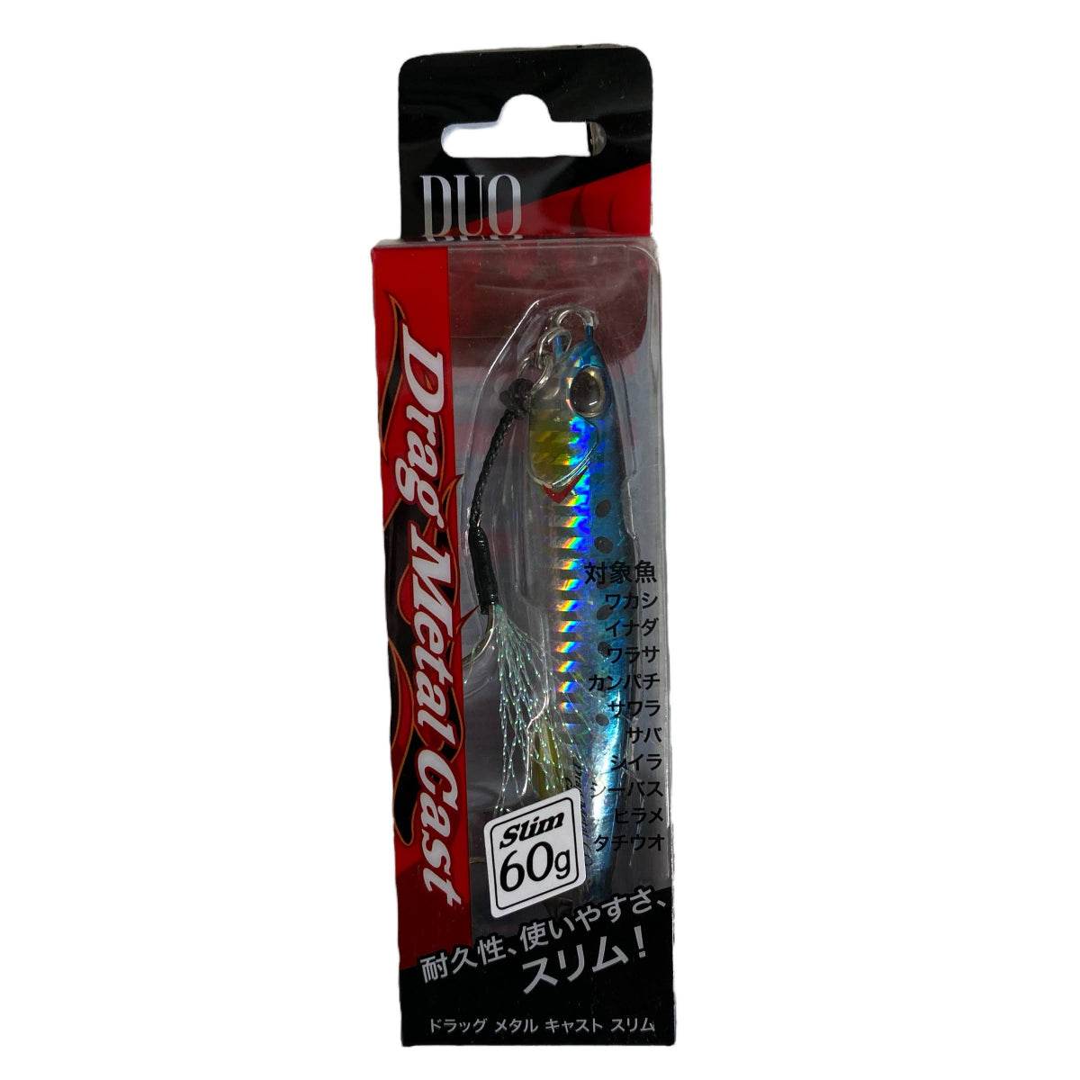 DUO DRAG METAL CAST SLIM 60g 84mm : 60g PHA0011 MAIWASHI - Britannic Trade