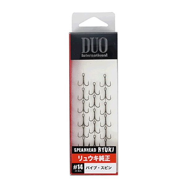 DUO SPEARHEAD RYUKI Treble Hook #14 (20pcs / Pack)