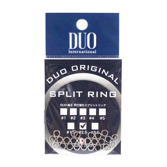 DUO SPLIT RING #2.5