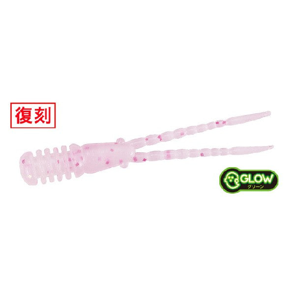 DUO TETRA WORKS BURNY 42mm (12 pcs/pack) S516 SAKURA EBI
