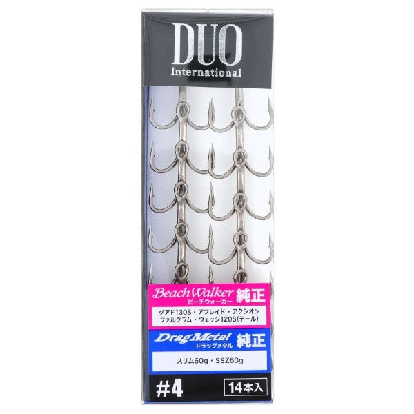 DUO DUO SW JUNSEI TREBLE HOOK #4 (14 pcs/pack)