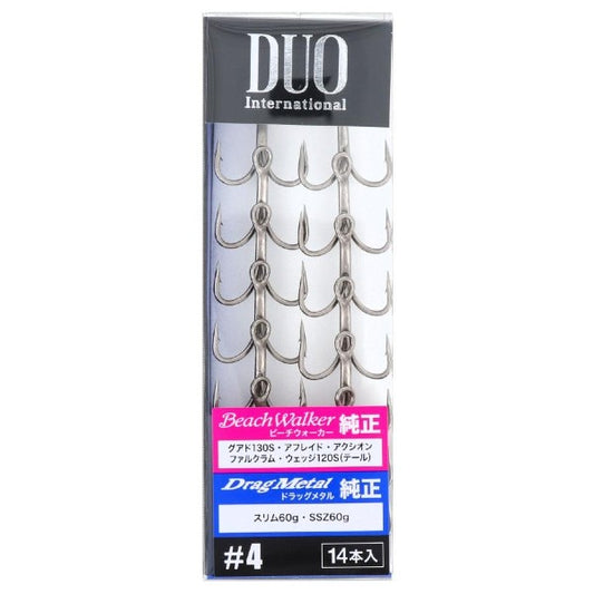 DUO DUO SW JUNSEI TREBLE HOOK #4 (14 pcs/pack)