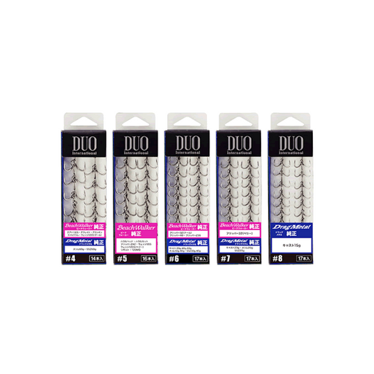 DUO SALTWATER TREBLE HOOK #5 (16 pcs/pack)