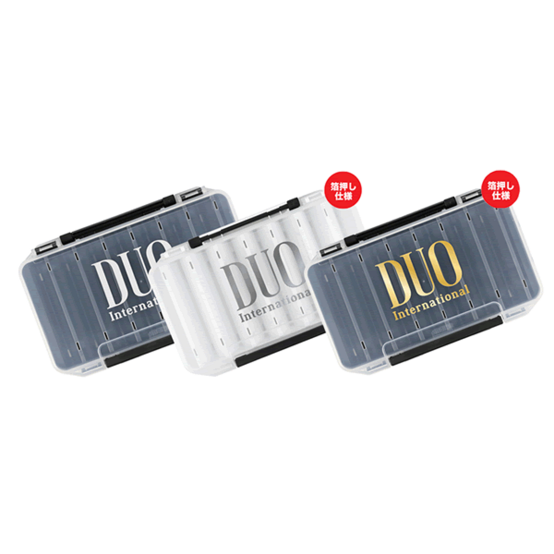 DUO REVERSIBLE 100 200 x 126 x 36mm WHITE / SILVER fishing accessory