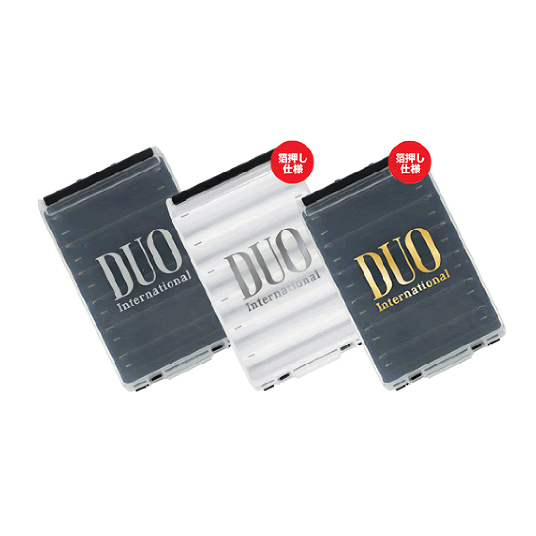 DUO REVERSIBLE 120 200 x 126 x 36mm WHITE / SILVER fishing accessory