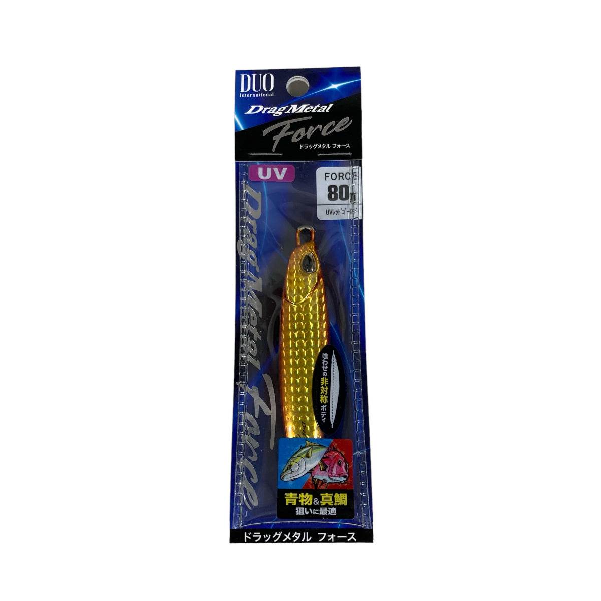 DUO DRAG METAL FORCE 80g 80mm : 80g PBA0516 UV RED GOLD - Britannic Trade