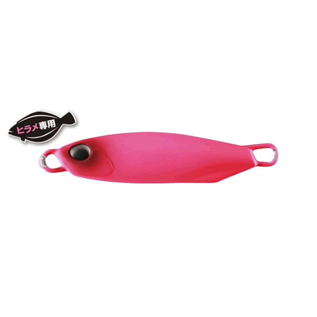 DUO DRAG METAL CAST HIRAME SELECTION 40g 60mm : 40g ACC0016 MATT PINK saltwater fishing lure