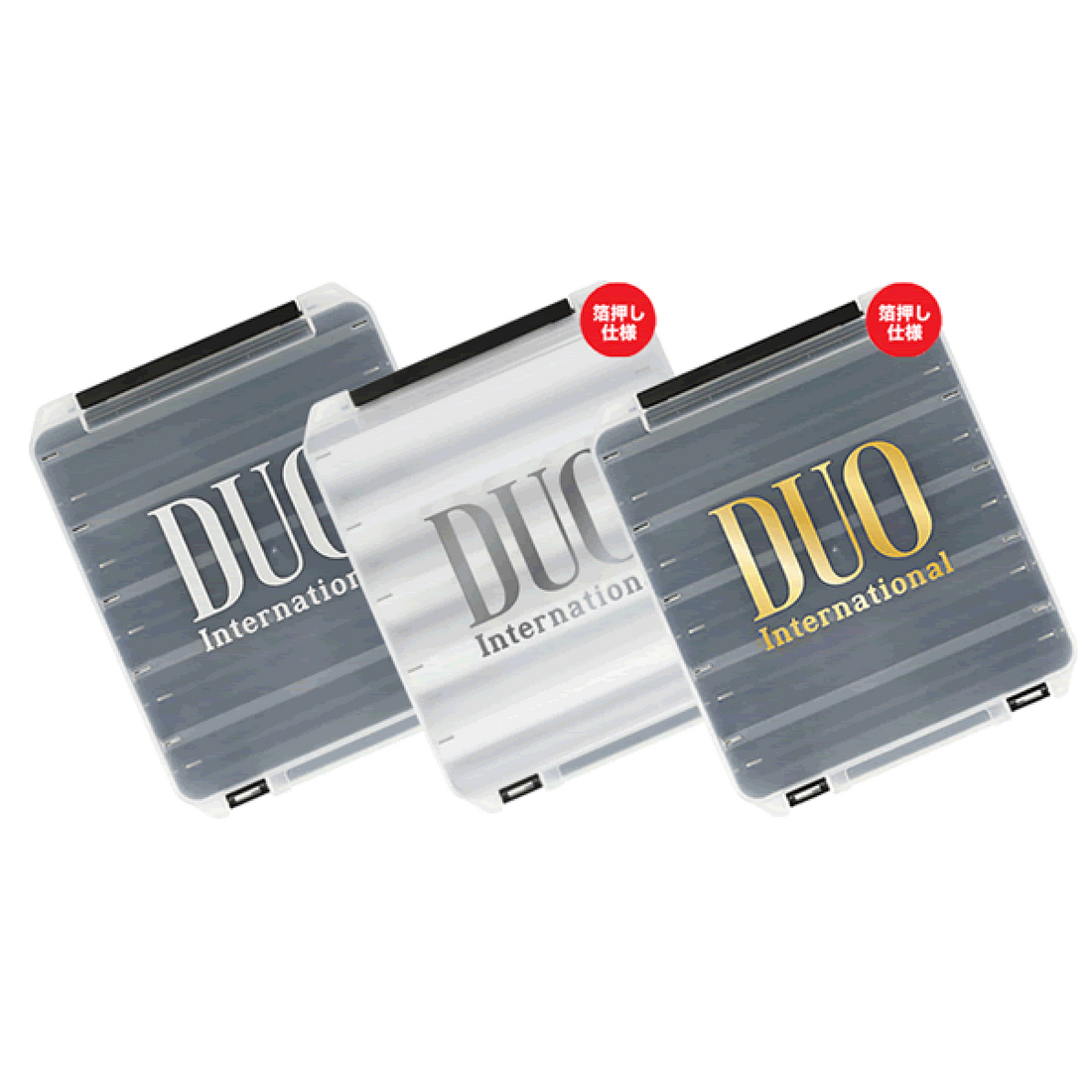 DUO REVERSIBLE 160 206 x 170 x 44mm BLACK / GOLD fishing accessory
