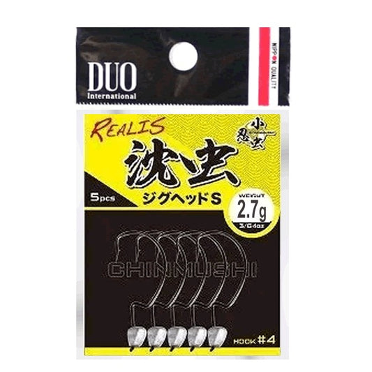 DUO REALIS CHINMUSHI JIG HEAD S : 2.7g (5 pcs/pack)