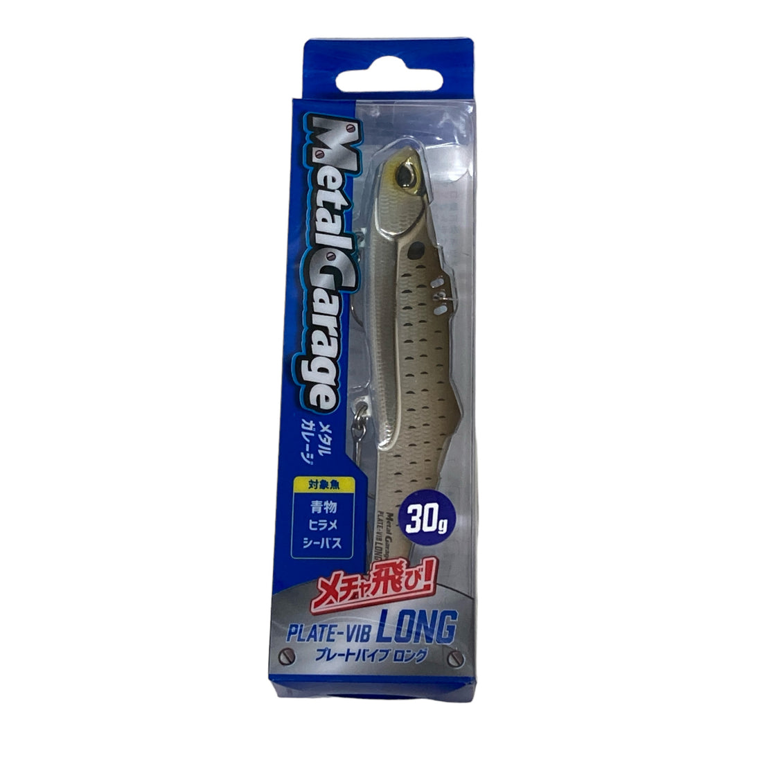 DUO METAL GARAGE PLATE-VIB LONG 30g 110mm : 30g PMA0027 KONOSHIRO saltwater fishing lure — photo 2