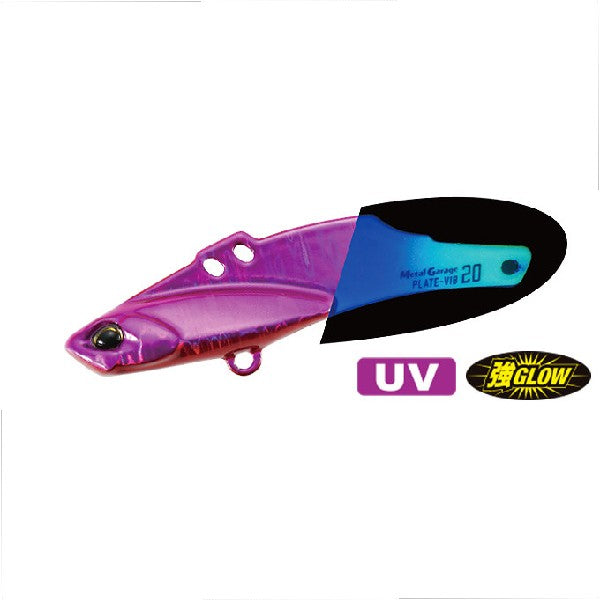 DUO METAL GARAGE PLATE-VIB 26g TACHIUO LIMITED 72mm : 26g PPA0595 UV PURPLE GLOW TAIL saltwater fishing lure