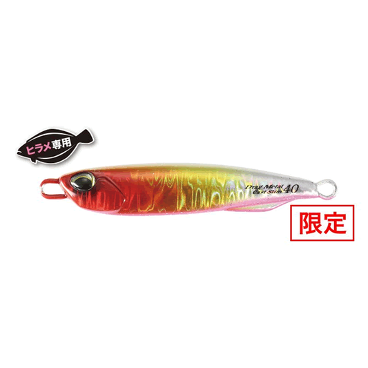 DUO Drag Metal Cast Slim Flat Fish Selection 40g Sinking PPA0799 UVDAYFLASHER