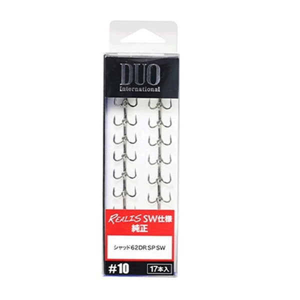 DUO SW Treble Hook #10 (17pcs / Pack)