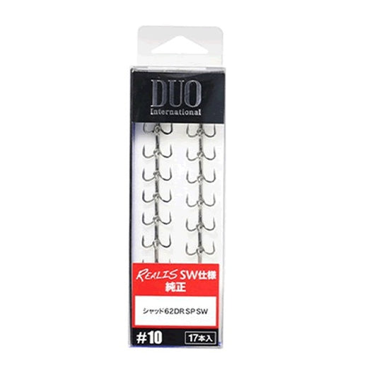 DUO SW Treble Hook #10 (17pcs / Pack)