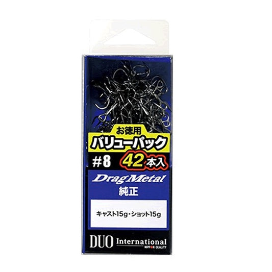 DUO SW Treble Hook Value Pack #8 (42pcs / Pack)