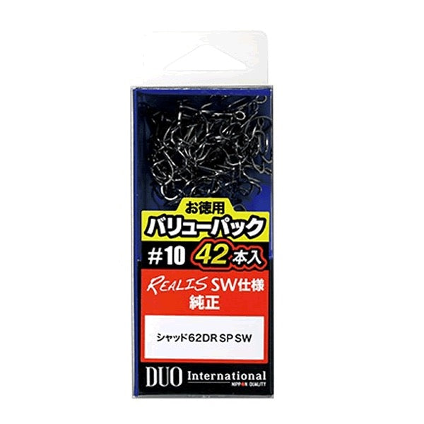 DUO SW Treble Hook Value Pack #10 (42pcs / Pack)