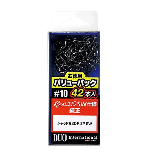 DUO SW Treble Hook Value Pack #10 (42pcs / Pack)