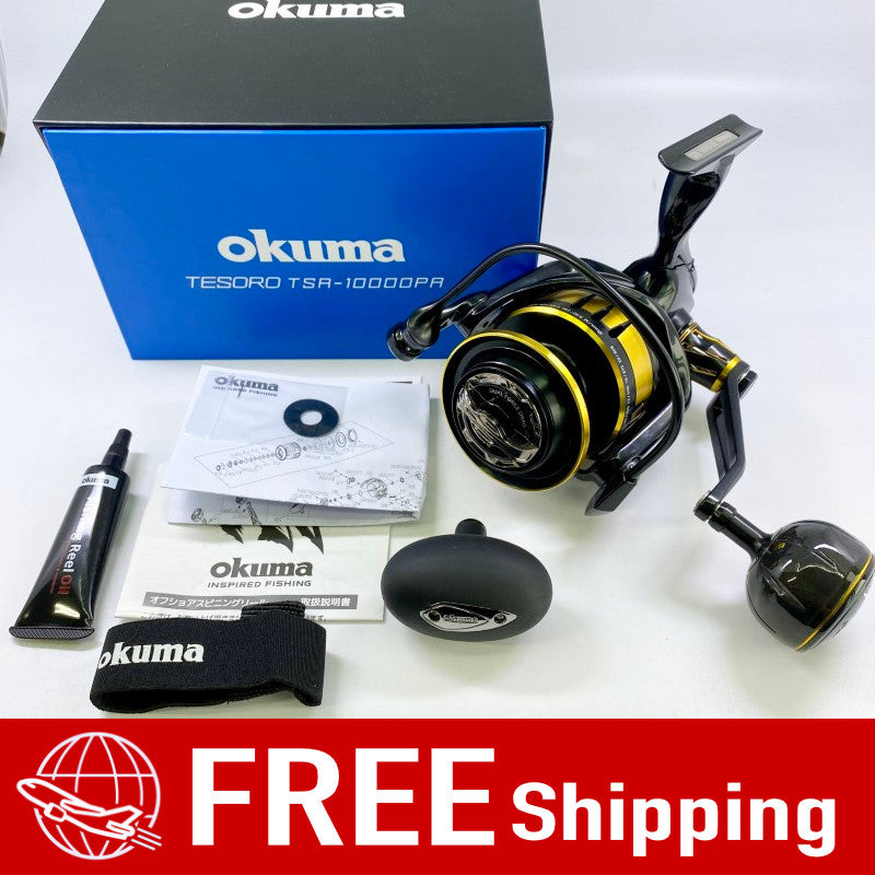 Okuma TESORO TSR-10000PA