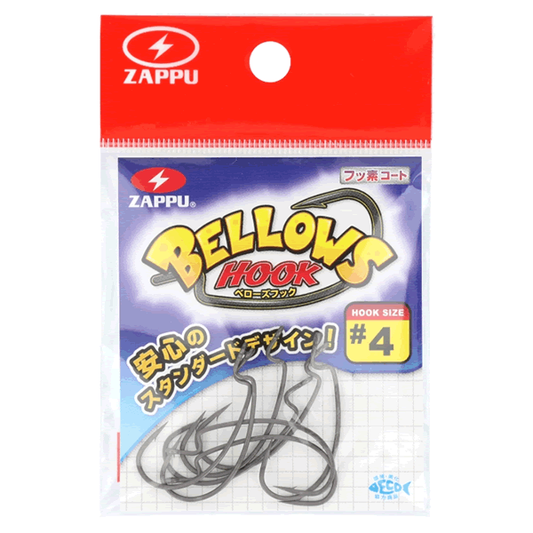 ZAPPU BELLOWS HOOK #4 (5 pcs/pack)