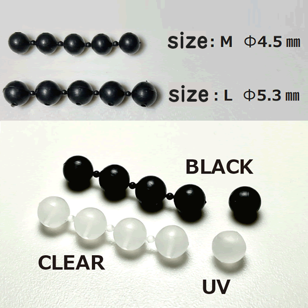 ZAPPU CHAIN CUSHION M (30 pcs/pack) BLACK
