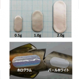 ZAPPU TERRIFIC FOR BOARD WEIGHT R-CUT 2.0g (6 pcs/pack) PEARL WHITE fishing terminal tackle