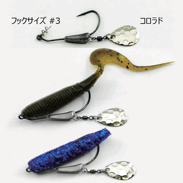 ZAPPU BREDY #3-5.0g (2 pcs/pack) COLORADO fishing terminal tackle
