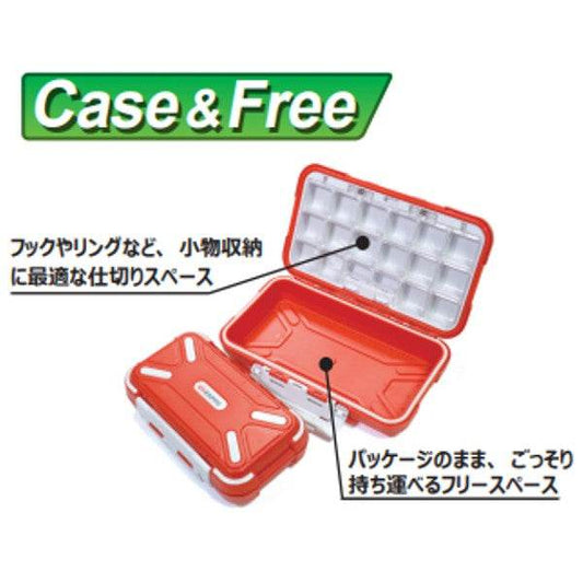 ZAPPU ZAPPUTANK RED CASE＆FREE XL 200×115×49mm RED - Britannic Trade