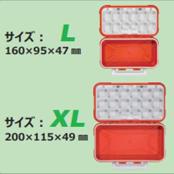 ZAPPU ZAPPUTANK RED CASE＆FREE L 160×95×47mm RED - Britannic Trade