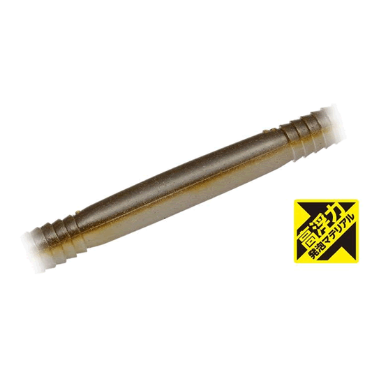 EVERGREEN Bow Worm High Float 12.0" (4 pcs/pack) #H90 NATURAL EEL (H)