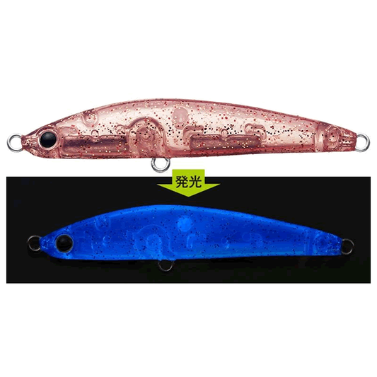 EVERGREEN CORSAIR 50 5.0cm : 3.3g Sinking #812 AMI·UV